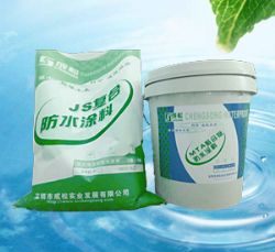 MTA-802 聚合物防水灰浆